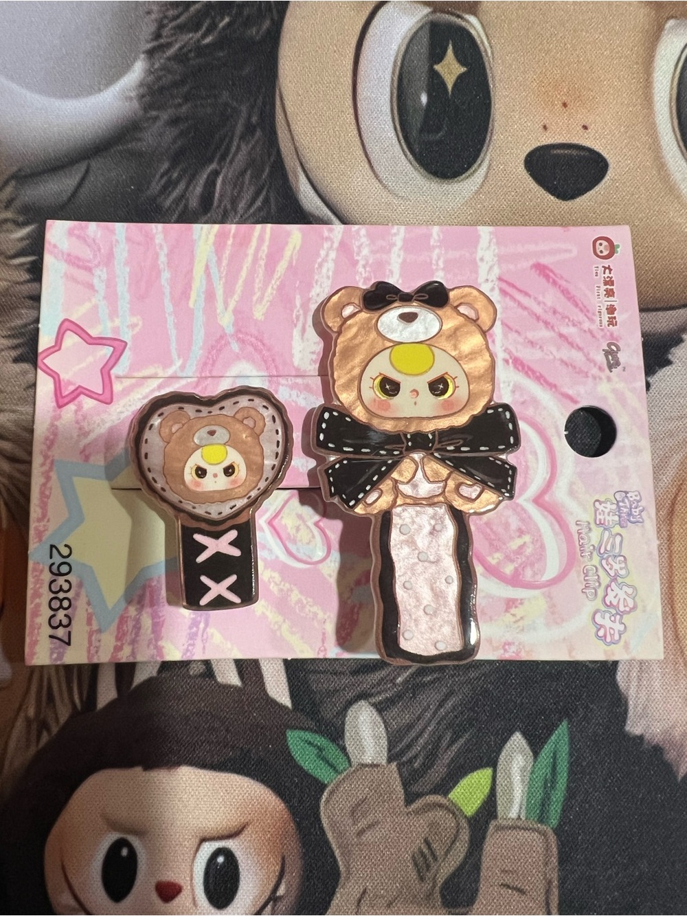 Baby three Cute Bear Pink Kids Hair Clips Set